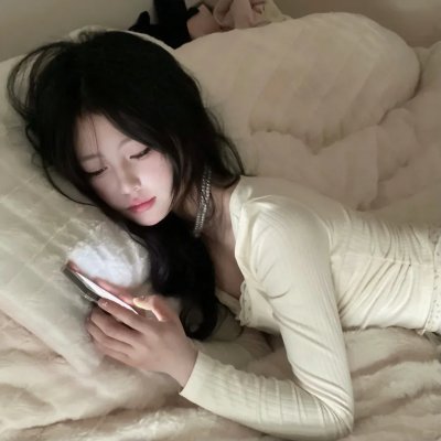 情欲心渊