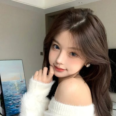 欲女