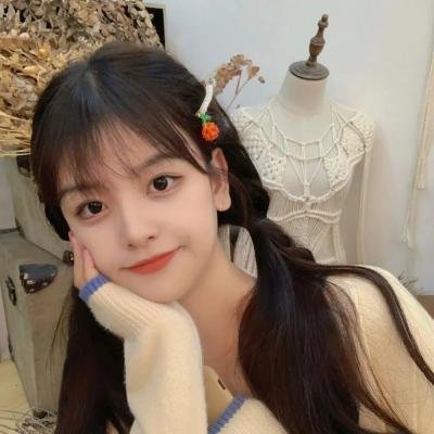阿娘