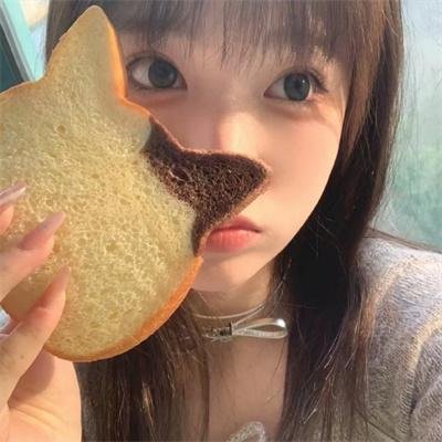 安内蒙尼